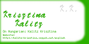 krisztina kalitz business card
